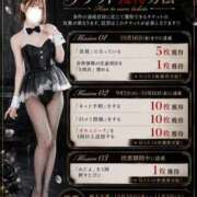 ヒメ日記 2026/09/03 12:15 投稿 マイラ PLAYBOY（一番町）