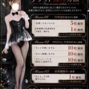 ヒメ日記 2026/09/04 16:25 投稿 マイラ PLAYBOY（一番町）