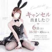 ヒメ日記 2026/09/05 22:22 投稿 マイラ PLAYBOY（一番町）