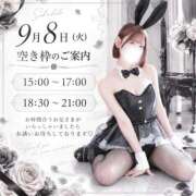 ヒメ日記 2026/09/06 20:55 投稿 マイラ PLAYBOY（一番町）