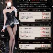 ヒメ日記 2026/09/08 11:05 投稿 マイラ PLAYBOY（一番町）