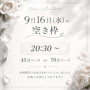ヒメ日記 2026/09/11 23:25 投稿 マイラ PLAYBOY（一番町）