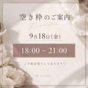 ヒメ日記 2026/09/17 02:45 投稿 マイラ PLAYBOY（一番町）