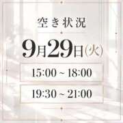 ヒメ日記 2026/09/25 23:35 投稿 マイラ PLAYBOY（一番町）