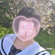 ヒメ日記 2026/04/08 09:49 投稿 ときね 多恋人倶楽部　宇部店