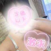 ヒメ日記 2026/04/08 14:03 投稿 ときね 多恋人倶楽部　宇部店