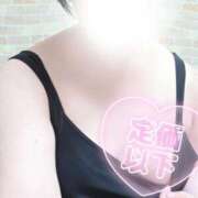 ヒメ日記 2026/04/15 21:12 投稿 ときね 多恋人倶楽部　宇部店