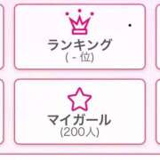 ヒメ日記 2026/03/16 22:10 投稿 月山 BBW（ビッグビューティフルウーマン）