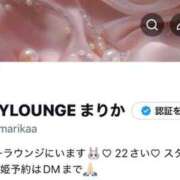 ヒメ日記 2026/03/02 08:01 投稿 まりか JAPAN CLUB BUNNY LOUNGE