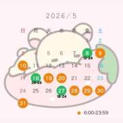 ヒメ日記 2026/05/02 19:51 投稿 まりか JAPAN CLUB BUNNY LOUNGE