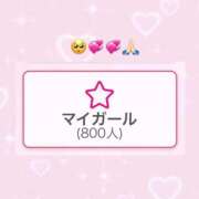ヒメ日記 2026/05/09 09:01 投稿 まりか JAPAN CLUB BUNNY LOUNGE