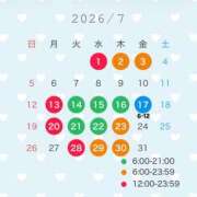 ヒメ日記 2026/06/22 22:28 投稿 まりか JAPAN CLUB BUNNY LOUNGE