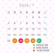 ヒメ日記 2026/07/26 21:16 投稿 まりか JAPAN CLUB BUNNY LOUNGE