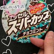 ヒメ日記 2026/04/03 14:48 投稿 【りと】細身ボディのお姉さま バブルリングプラス