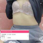 【りと】細身ボディのお姉さま お昼だけどね❣️おはようございます🥹 バブルリングプラス