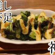ヒメ日記 2026/09/13 21:40 投稿 【りと】細身ボディのお姉さま バブルリングプラス