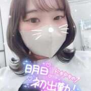 ヒメ日記 2026/02/11 23:34 投稿 藤田 熟女の風俗最終章 横浜本店