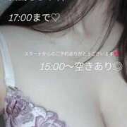 ヒメ日記 2026/02/10 11:09 投稿 美織【ミオリ】 ピンクコレクション大阪キタ店