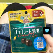 ヒメ日記 2026/03/02 19:03 投稿 らら 2980円