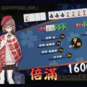 ヒメ日記 2026/02/15 14:18 投稿 梅 モアグループ春日部人妻城