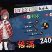 梅 かいしんのいちげき！ モアグループ春日部人妻城