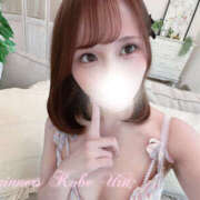 ヒメ日記 2026/02/09 21:05 投稿 うる ビギナーズ神戸