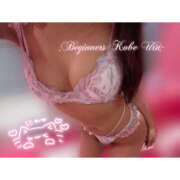 ヒメ日記 2026/02/24 05:57 投稿 うる ビギナーズ神戸