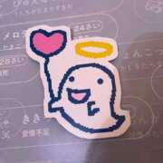 ヒメ日記 2026/02/11 18:41 投稿 るみな 横浜コスプレデビュー（シンデレラグループ）