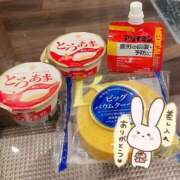 ヒメ日記 2026/02/17 21:31 投稿 るみな 横浜コスプレデビュー（シンデレラグループ）