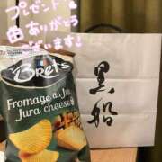 ヒメ日記 2026/02/18 08:29 投稿 るみな 横浜コスプレデビュー（シンデレラグループ）