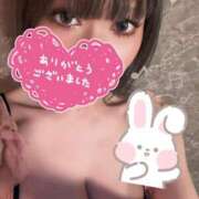 ヒメ日記 2026/04/13 01:28 投稿 ゆうな VIPクリスタル