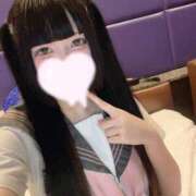 ヒメ日記 2026/02/20 13:45 投稿 つき 派遣型JKリフレ ぷるぷる渋谷