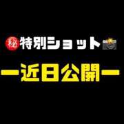ヒメ日記 2026/02/15 20:48 投稿 りら（新人♪） マドンナSANSAIN