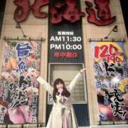 ヒメ日記 2026/02/16 11:04 投稿 りら（新人♪） マドンナSANSAIN