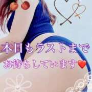 ヒメ日記 2026/02/16 19:12 投稿 りら（新人♪） マドンナSANSAIN