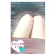 ヒメ日記 2026/02/10 13:17 投稿 まり 町田人妻城