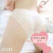 ヒメ日記 2026/02/11 09:37 投稿 まり 町田人妻城