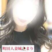 ヒメ日記 2026/03/20 14:35 投稿 まり 町田人妻城