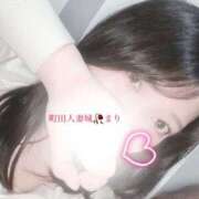 ヒメ日記 2026/04/18 21:23 投稿 まり 町田人妻城