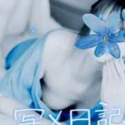 ヒメ日記 2026/02/11 01:50 投稿 希月　きつき（40） 出会い系人妻ネットワーク 熊谷編