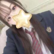 ヒメ日記 2026/02/15 17:46 投稿 らむ すぐ舐めたくて学園立川校〜舐めたくてグループ〜