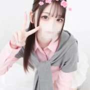 ヒメ日記 2026/03/02 14:34 投稿 らむ すぐ舐めたくて学園立川校〜舐めたくてグループ〜