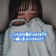 ヒメ日記 2026/03/13 18:18 投稿 あおい ちゃんこ大阪十三