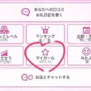 ヒメ日記 2026/03/09 16:16 投稿 白銀 きあら OLセレクション宇都宮店