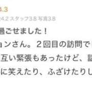 ヒメ日記 2026/03/11 00:00 投稿 白銀 きあら OLセレクション宇都宮店