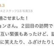 ヒメ日記 2026/03/11 00:10 投稿 白銀 きあら OLセレクション宇都宮店