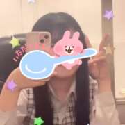 ヒメ日記 2026/03/20 07:15 投稿 白銀 きあら OLセレクション宇都宮店
