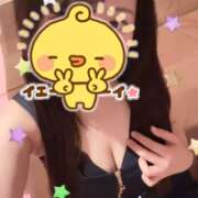ヒメ日記 2026/05/03 06:26 投稿 白銀 きあら OLセレクション宇都宮店