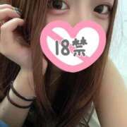 ヒメ日記 2026/05/13 11:01 投稿 ゆきな ミセスファースト 熊谷店 -お姉さん・若妻専門店-