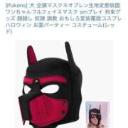 ヒメ日記 2026/02/28 23:33 投稿 月妃 痴女@女王様